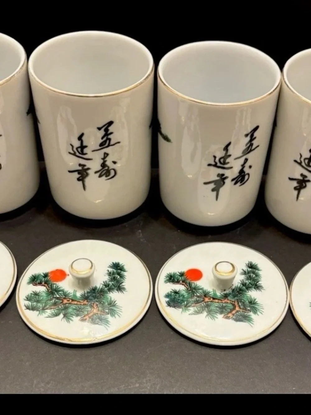 Vintage Cathay China Crane Pine Tree Tea Set Teapot 4 Lidded Cups Asian Japan